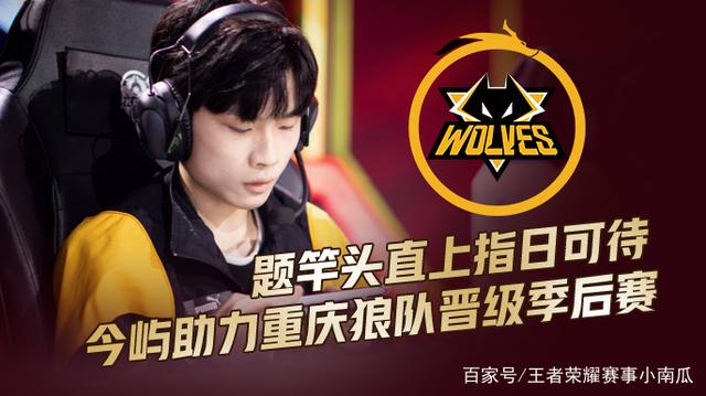 B8 在 StarLadder Budapest Major 2025 第三阶段中获得一个名额，而 TyLoo 被淘汰出局