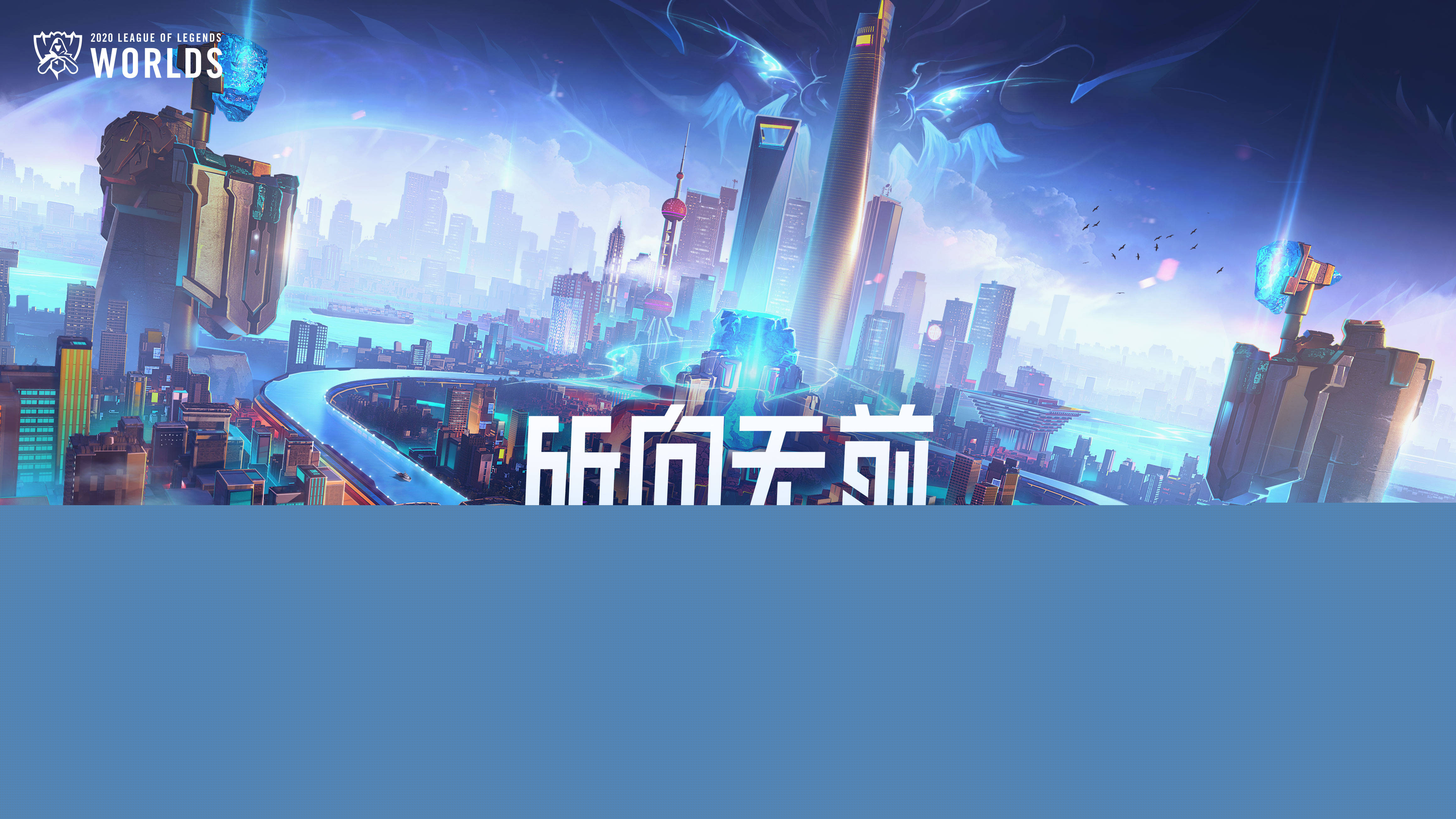 得更为顺