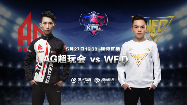 EPL S20 小组赛：16强手到擒来！ BIG 2-1 CoL