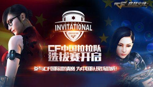官方： FUT Esports 签下前 NaVi Junior 阵容