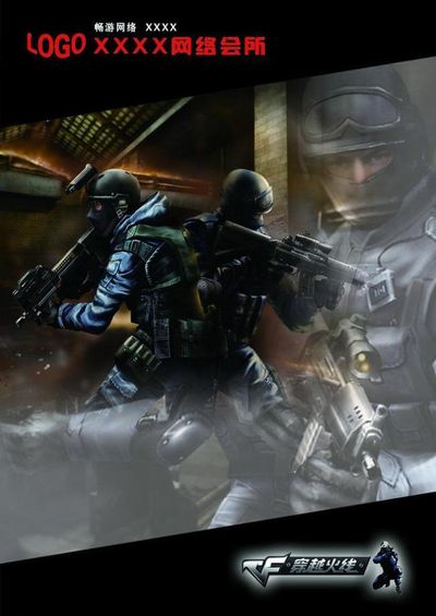 PARIVISION , Lynn Vision , Gaimin Gladiators , 和 NRG 资格赛 ESL Pro League S23