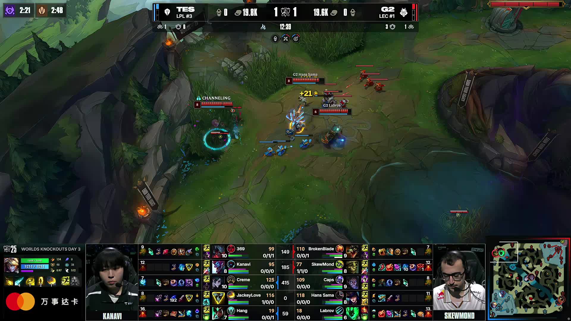 Faker要去北美养老了？