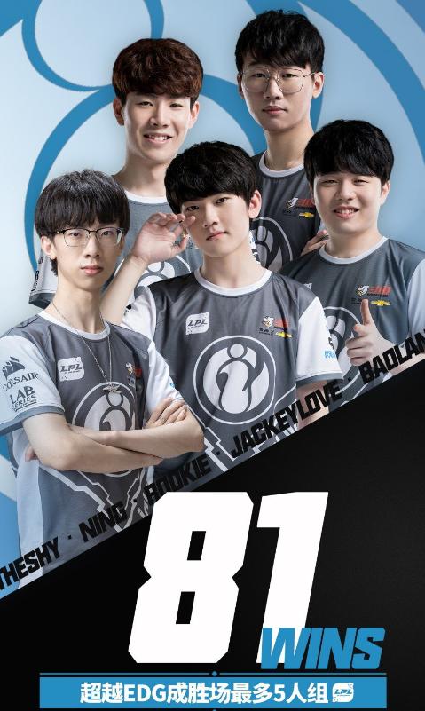 2025 LPL 第一阶段主题开启：战争继续，英雄出现！