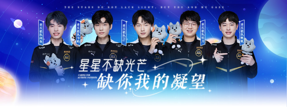 传闻： Nertz 可能会取代 YEKINDAR 加入 Liquid；