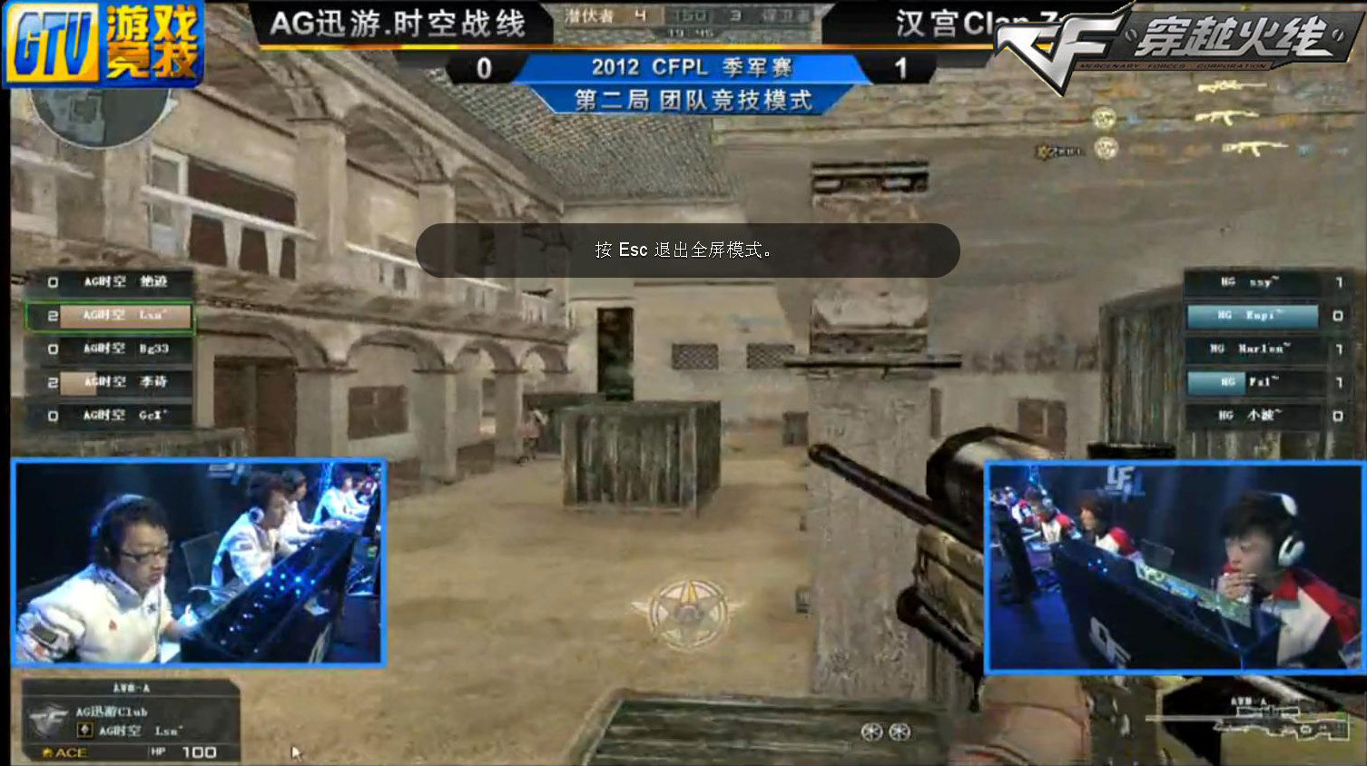 CSGO：G2的化学反应和地图池均存在问题