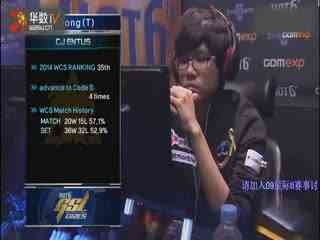 CSGO IEM卡托维兹淘汰赛赛程公布